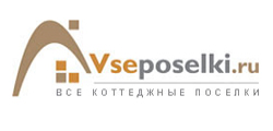 Источник