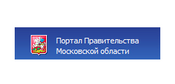 Источник