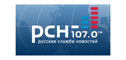 Источник