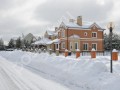 Фотография Величь 10