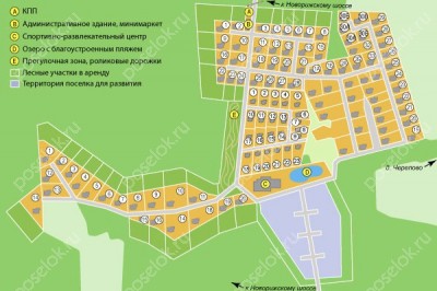 План поселка Ваутутинки