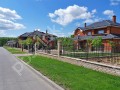 Фотография Ваутутинки 1
