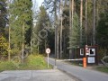 Фотография Ивановское К/П 16