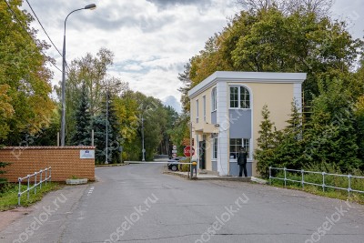 Фотография Фонд развития Международного Университета