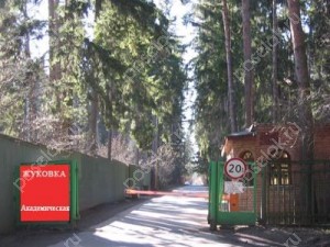 Фотография Жуковка Академическая