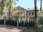 Фотография Жуковка Академическая