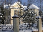 Фотография Лесной простор-2