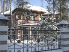 Фотография Лесной простор-2