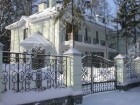 Фотография Лесной простор-2