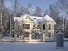 Фотография Лесной простор-2