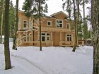 Фотография Аметист