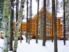 Фотография Аметист
