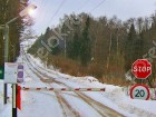 Фотография Аметист