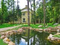Фотография Аметист 1