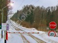 Фотография Аметист 10
