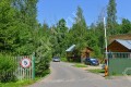 Фотография Околица 6