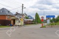 Фотография Вешки-95 7