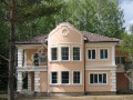 Фотография Лосиный Остров 3