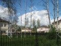 Фотография Лосиный Остров 4