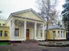 Фотография Жуковка-2