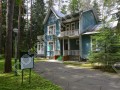 Фотография Успенские Дачи-1 УПДП 1