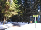 Фотография Успенские Дачи-2 УПДП