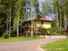 Фотография Соловьиный
