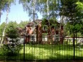 Фотография Соловьиный 5