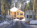 Фотография Пансионат Сосны УПДП 9