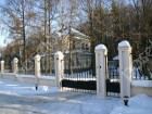 Фотография Поселок Малевича