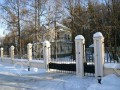 Фотография Поселок Малевича 7