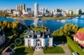 Фотография Береста 6