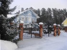 Фотография Пансионат Поляны (Кредо ТОО)
