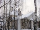 Фотография Пансионат Поляны (Кредо ТОО)