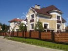 Фотография Верхнее Сареево