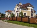 Фотография Верхнее Сареево 7