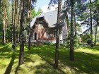 Фотография Рассвет КП