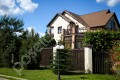 Фотография Ореховая Бухта 14