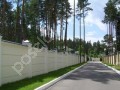 Фотография Виаком 5