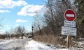 Фотография Голицыно-7 16