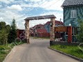 Фотография Усадьба Вельяминово 1