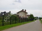 Фотография Усадьба Веледниково