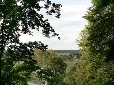 Фотография Благодать