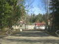 Фотография Богородское 1