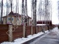 Фотография Смородинка 3