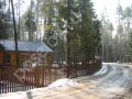 Фотография Вальдорф 7