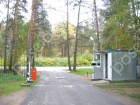 Фотография Александровка