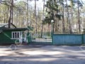 Фотография Ильинские Дачи 1