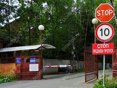 Фотография Советский писатель
