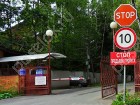 Фотография Советский писатель
